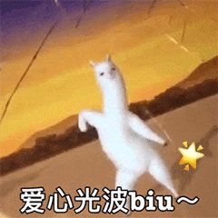 大成網成都 裝修_成都裝修網_成都裝修網菡萏