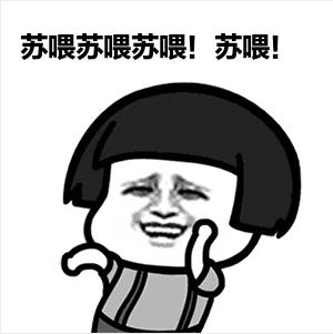 汽車美容招牌設(shè)計(jì)效果圖，汽車美容招聘圖片大全