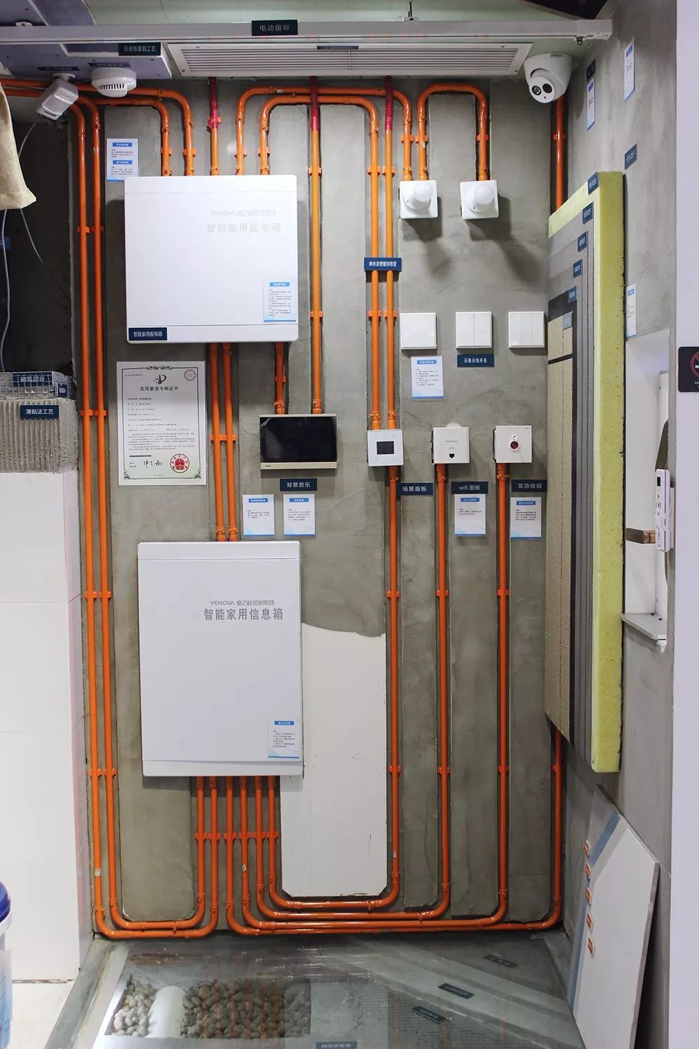 青島裝修設(shè)計(jì)_綠色裝修選材設(shè)計(jì)500問(wèn)居室細(xì)節(jié)設(shè)計(jì)_門(mén)廳過(guò)道裝修與風(fēng)水設(shè)計(jì)