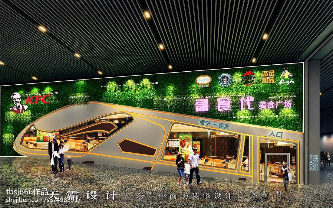 沈陽哪家裝修公司口碑好？哪家裝修公司服務好？