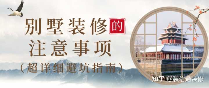 歐式別墅內(nèi)部圖片_經(jīng)濟型別墅內(nèi)部格局_別墅內(nèi)部裝修