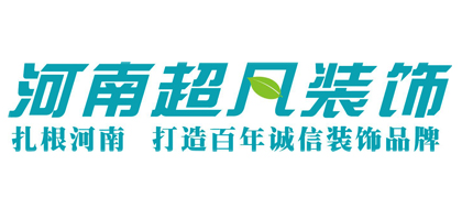 鄭州裝修設(shè)計(jì)_牙科診所裝修 設(shè)計(jì) 效果圖_鄭州裝修專賣店裝修