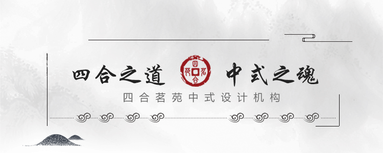 茶藝會(huì)所裝修設(shè)計(jì)，給您一方心靈的舒緩