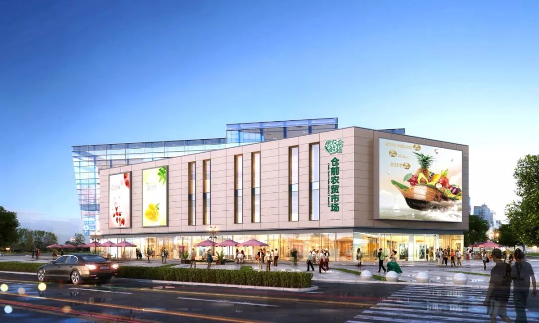 我們馬上動工了！市場裝修招標(biāo)工作順利結(jié)束