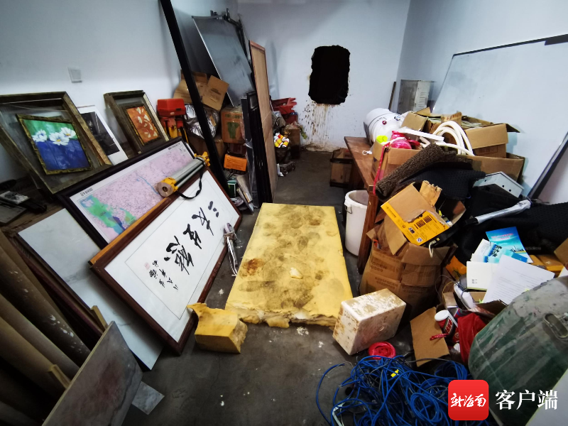 ?？谘b修_?？谘b修報價_?？谘b修