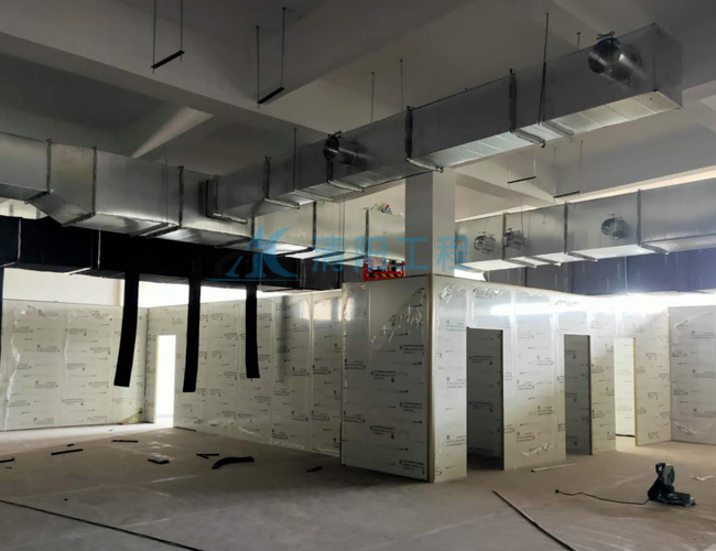 怎么做到不停工對(duì)無(wú)塵車間進(jìn)行改造？