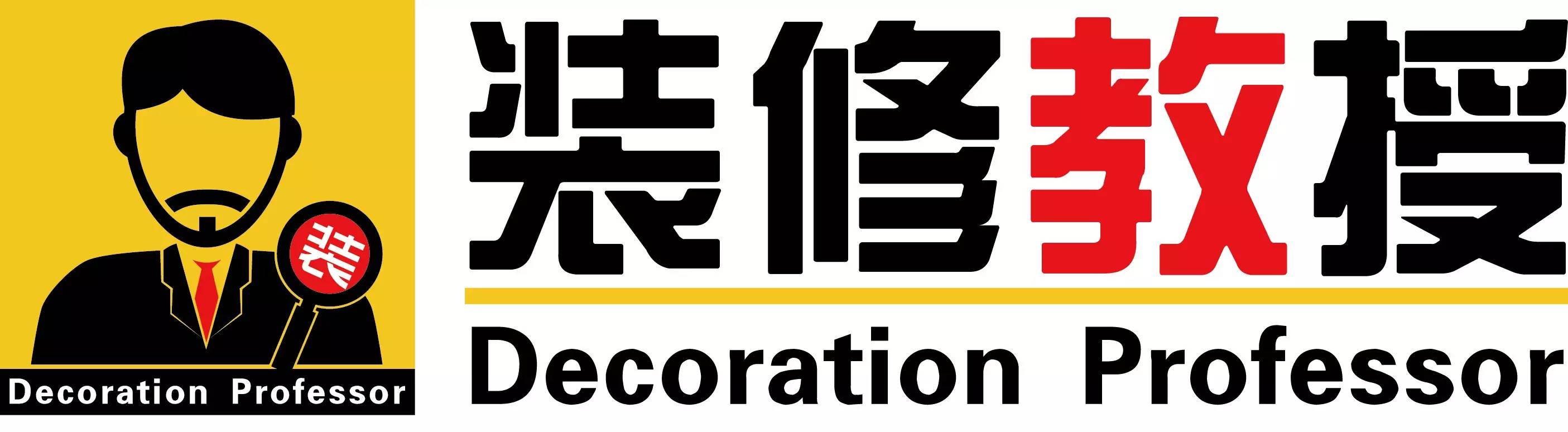 工程清單預(yù)算編制_通風(fēng)與空調(diào)節(jié)能工程檢驗批/分項工程質(zhì)量驗收表_裝修工程預(yù)算表