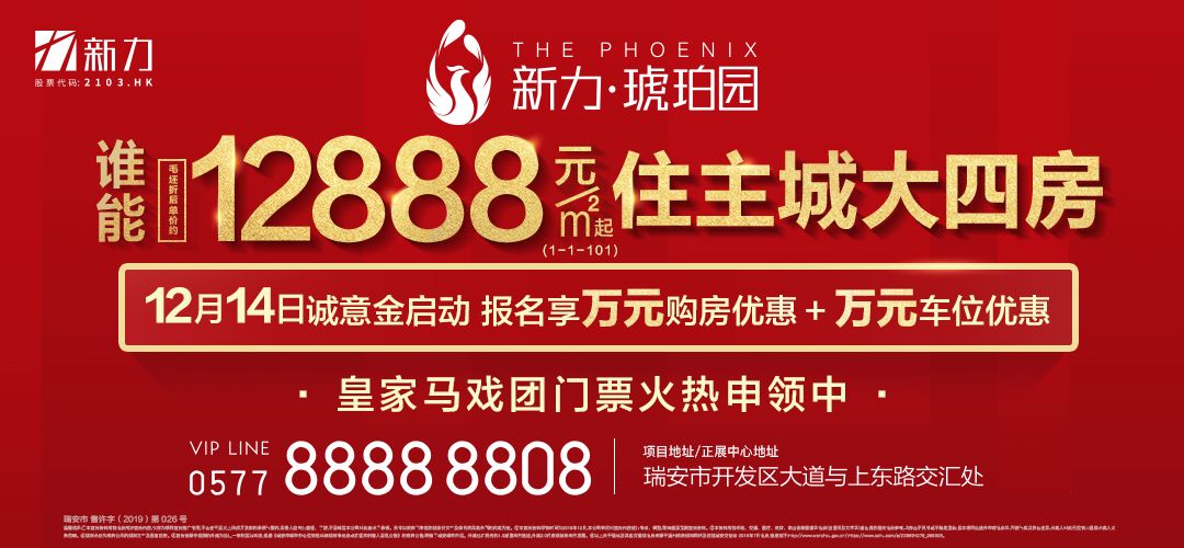 溫州裝修報(bào)價(jià)_溫州裝修_溫州裝修市場