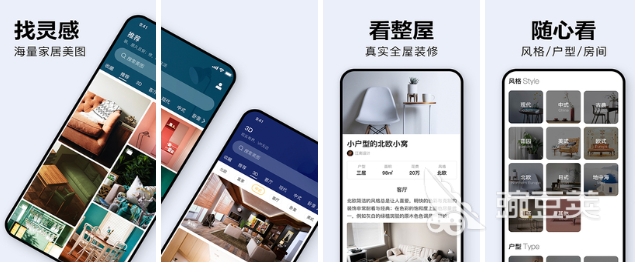 裝修價格預(yù)算_裝修報價預(yù)算_裝修預(yù)算軟件