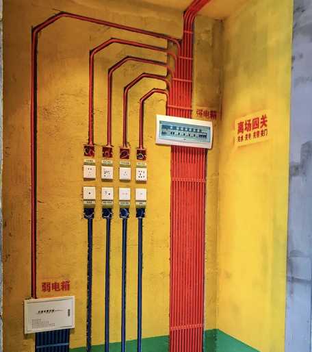 裝修水電驗收，需要注意哪些細節(jié)？