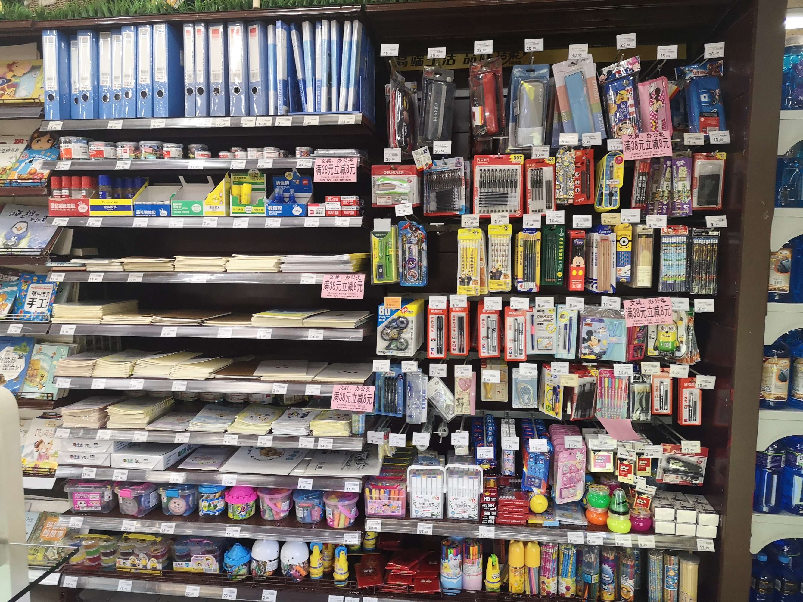 文具書店這樣設計，能讓你的顧客一直逛、一直買！