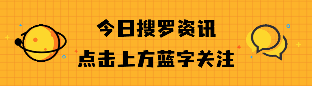 南通這家家裝公司說好的家裝配置為何會(huì)“縮水”？