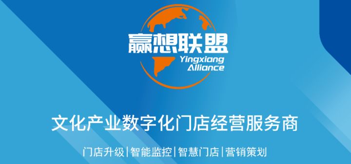 這才是真正的文具店形象設(shè)計(jì)升級(jí)！