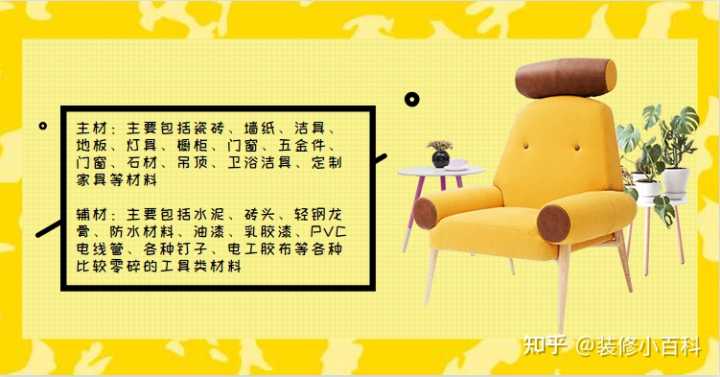 一站式家裝哪個公司好_上海房子要裝修那個網找公司好_上海哪家裝修公司好