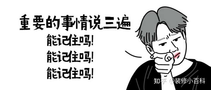 一站式家裝哪個公司好_上海哪家裝修公司好_上海房子要裝修那個網找公司好