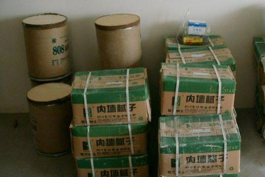 業(yè)主福利：2018最新室內(nèi)裝修材料價格一覽，只買對的不買貴的！