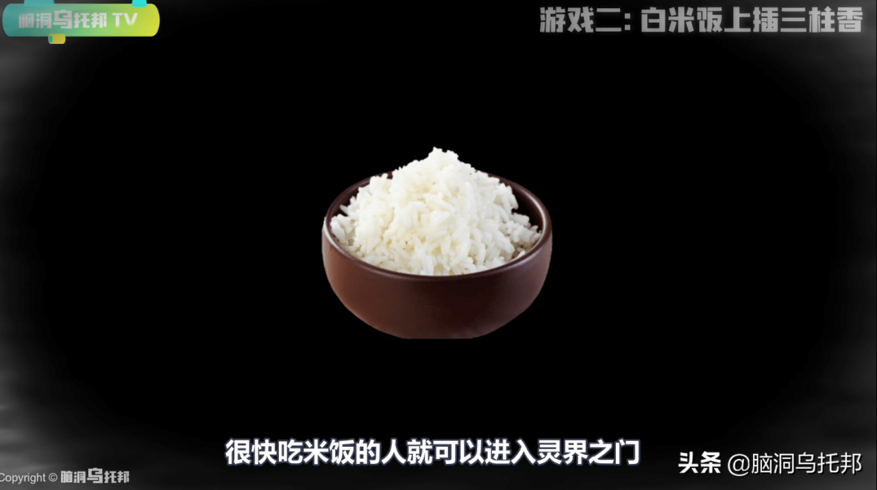 左央事件原帖(左央事件最后怎么樣了)