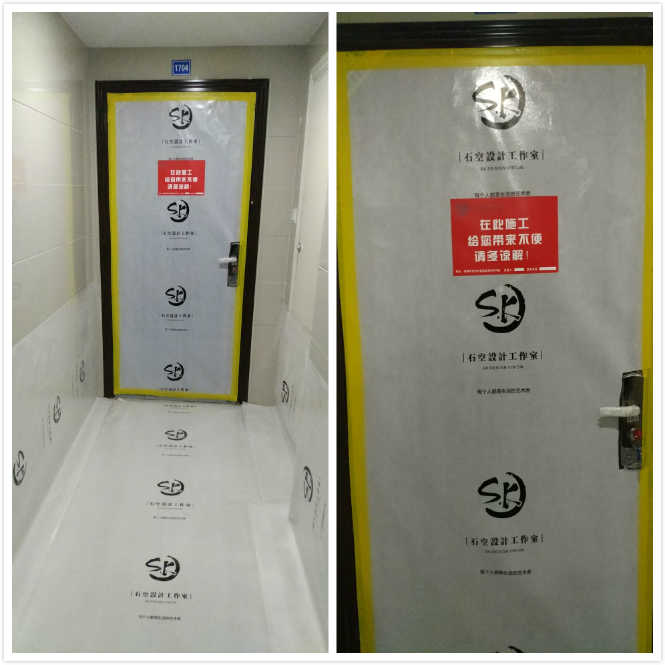 裝修的步驟是什么？