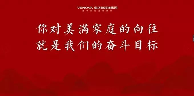 室內(nèi)軟裝修_杭州西子四季酒店營造總結(jié)-室內(nèi)精裝修篇_北京室內(nèi)裝修