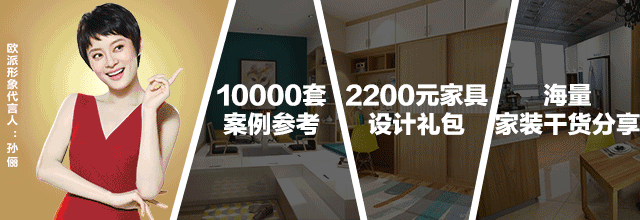 【全屋設(shè)計(jì)效果圖】三房?jī)蓮d一廚一衛(wèi)，入戶花園就是完美